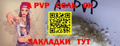 MDMA Гусь-Хрустальный
