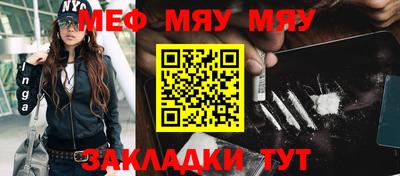 MDMA Гусь-Хрустальный