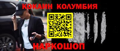 дживик Гусиноозёрск