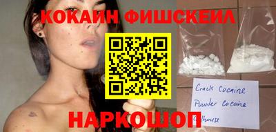 дживик Гусиноозёрск