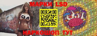 дживик Гусиноозёрск
