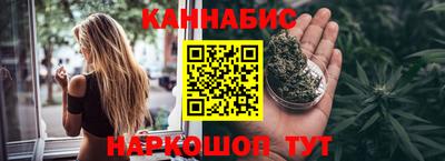 дживик Гусиноозёрск