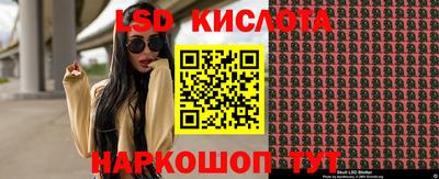 MDMA Гусь-Хрустальный