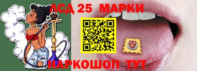 MDMA Гусь-Хрустальный