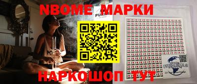 MDMA Гусь-Хрустальный