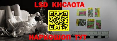 MDMA Гусь-Хрустальный
