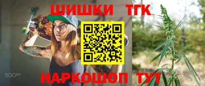 дживик Гусиноозёрск