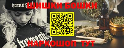 молекула духа Гусев