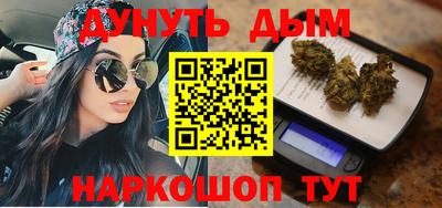 MDMA Гусь-Хрустальный