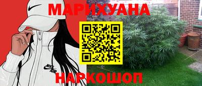 MDMA Гусь-Хрустальный