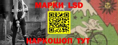 MDMA Гусь-Хрустальный