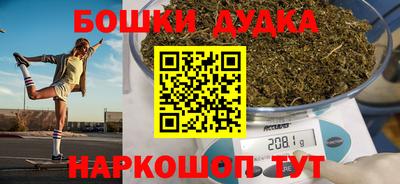 дживик Гусиноозёрск