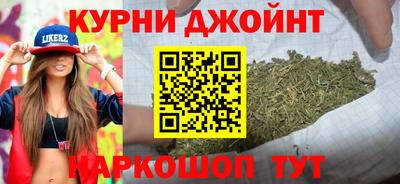 дживик Гусиноозёрск