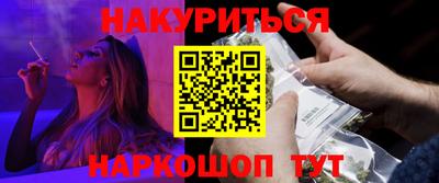 дживик Гусиноозёрск