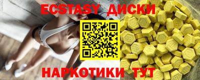дживик Гусиноозёрск