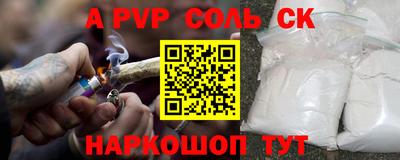 MDMA Гусь-Хрустальный