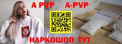 дживик Гусиноозёрск