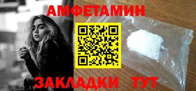 СК Обнинск
