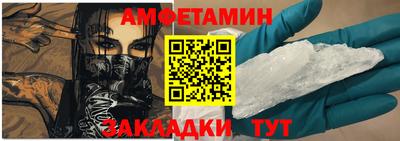 дживик Гусиноозёрск