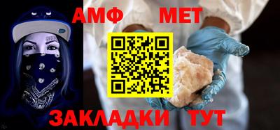 дживик Гусиноозёрск