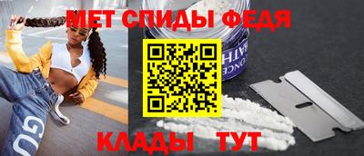 дживик Гусиноозёрск