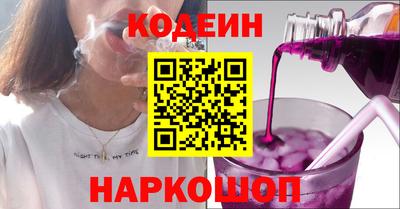 молекула духа Гусев