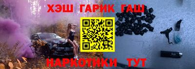 MDMA Гусь-Хрустальный