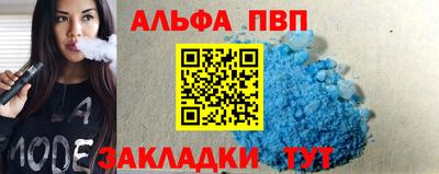 дживик Гусиноозёрск