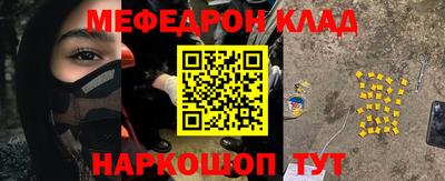 MDMA Гусь-Хрустальный