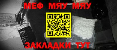 MDMA Гусь-Хрустальный
